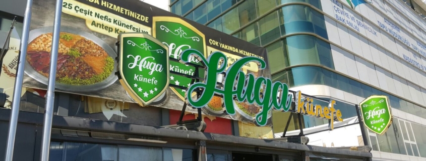 Söğütlü Tabelacı